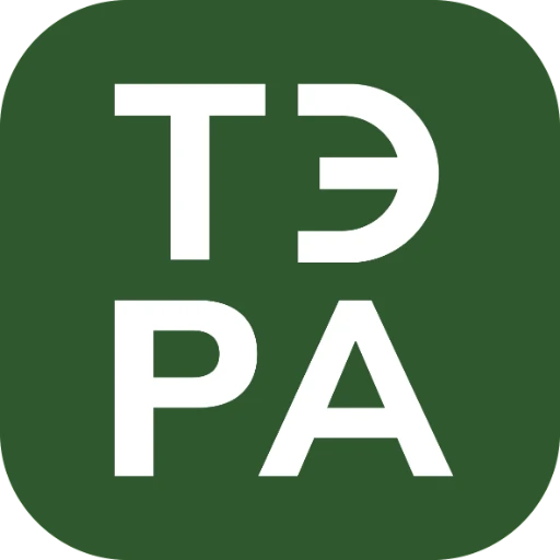 ТЭРА
